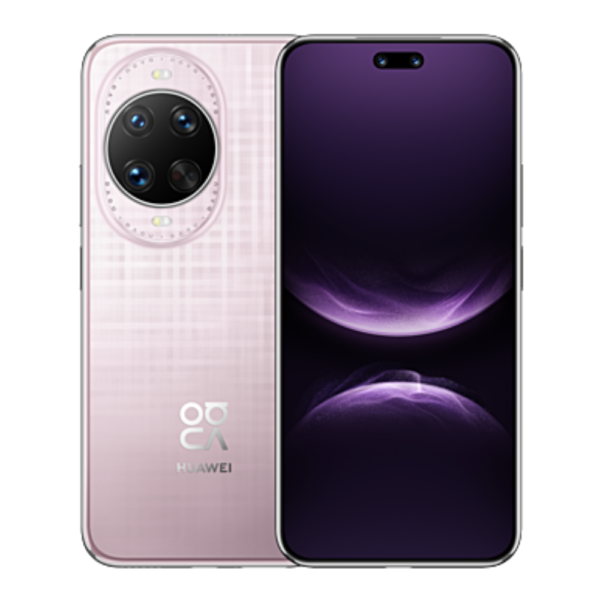 Huawei Nova 14 Ultra Price in Nigeria