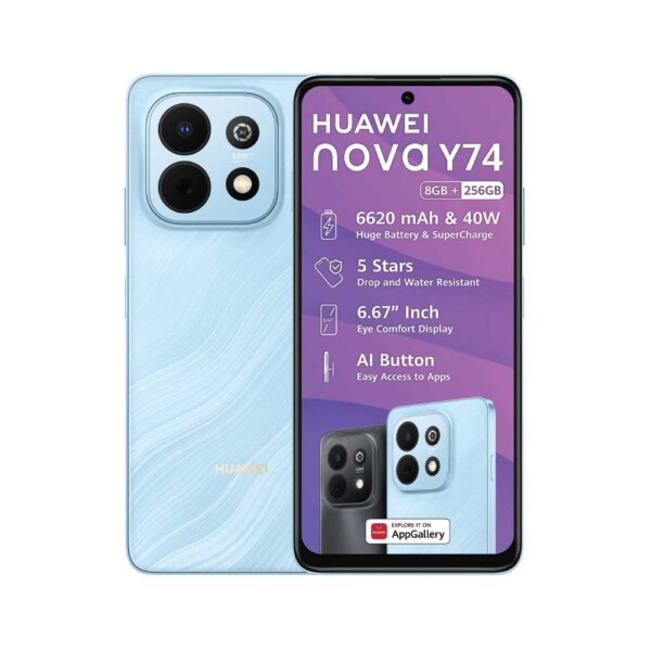 Huawei nova Y74 Price in Nigeria